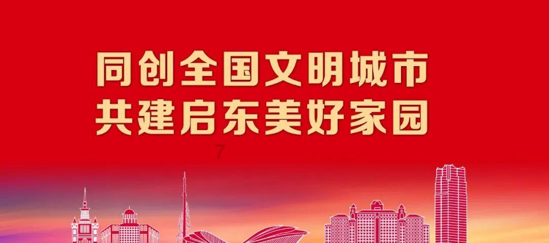 请问这种乌龟是什么种类- 专业的问答平台