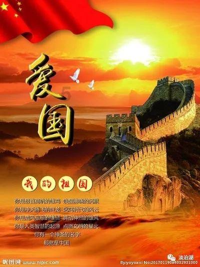 吃鸡模拟器