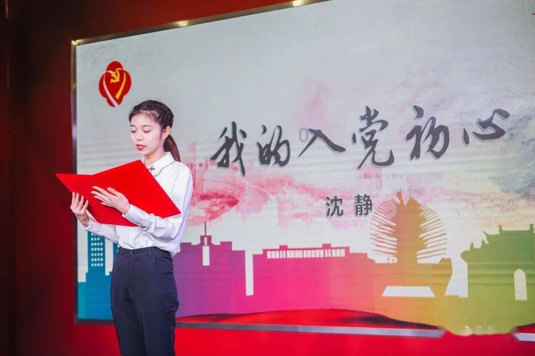 父母最不能忍受孩子做什么事？游戏画面