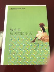 逃离陈旧房2